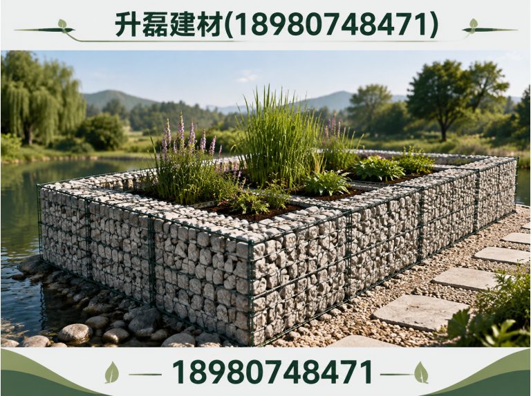 崇州市升磊建材展示图